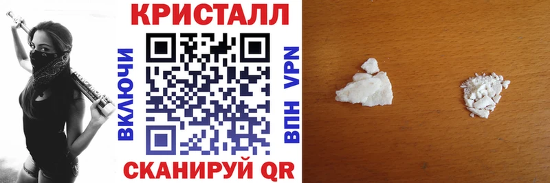 Amphetamine 97% Карабаш