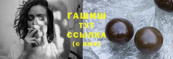 не бодяженный Арсеньев