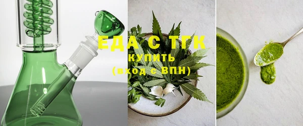 COCAINE Аркадак