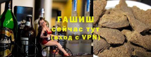 не бодяженный Арсеньев