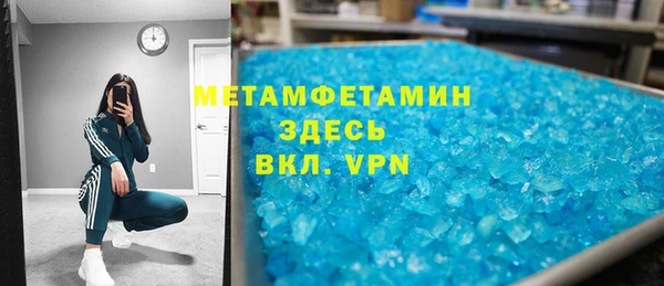не бодяженный Арсеньев